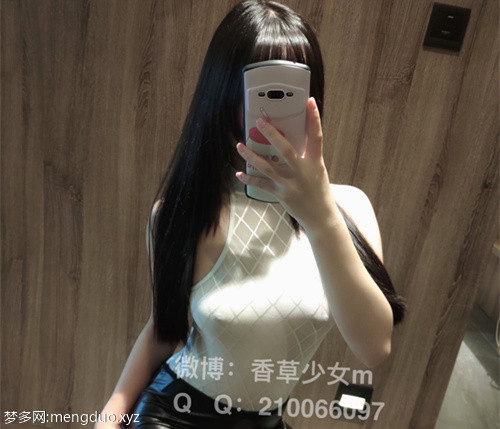 香草少女m-黑丝女秘书[39p/45M]