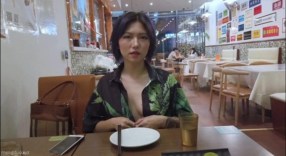 模特[舌尖上的菊花]裸行公共场所酒店马路上大胆露出[1v/1.5G]