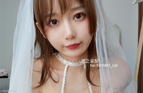 迷之呆梨-白花嫁服[71p+3v/563M]