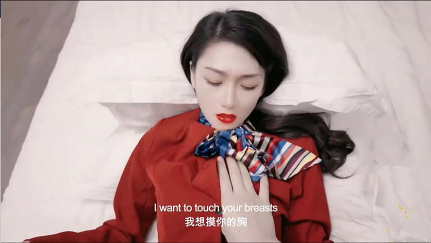 多乙-寂寞空姐圣诞夜[1V/145MB]