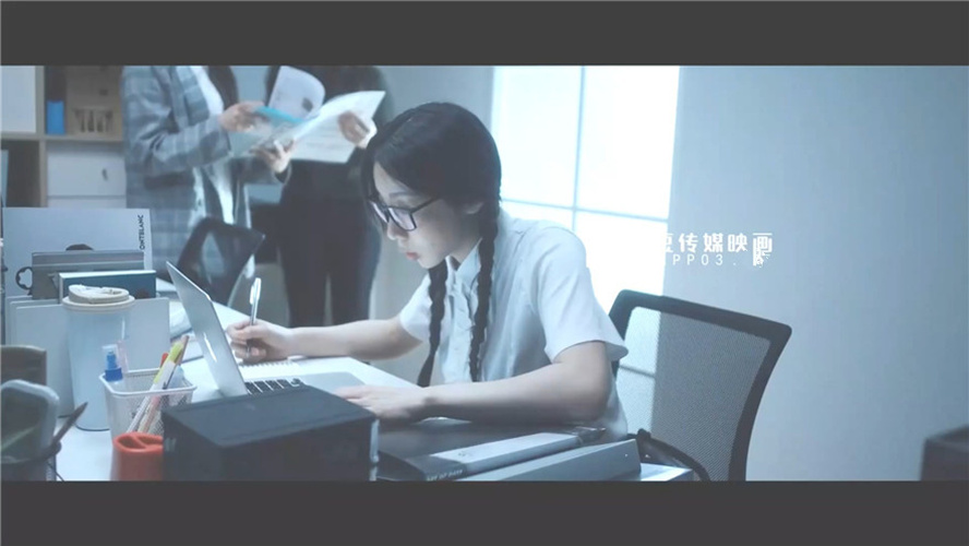 麻豆传媒 MDSR0002-2《性工作者》EP2 AV女优的真情告白-夏晴子 [1V863M]