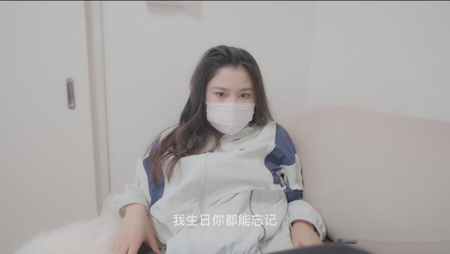 Nana-足球宝贝[1v/1.26G]