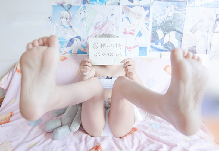 桃小沫沫酱—穹妹COS [90P+2V/1.4G]