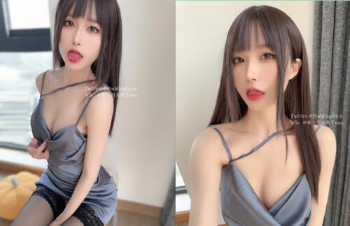 布丁大法-珊瑚鸡尾酒[59p+4v/397M]