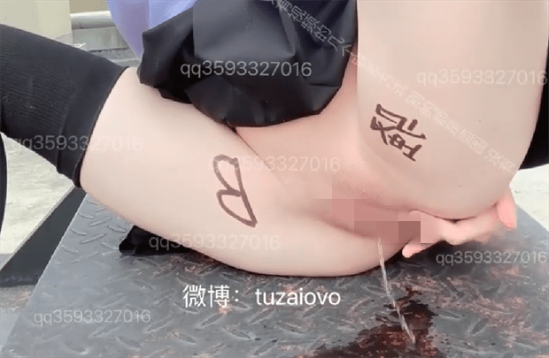 TuzaiBaby-楼顶走A喷水[1V/904MB]