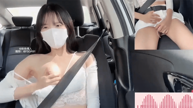 粉色情人-轿车里的秘密[1V/706MB]