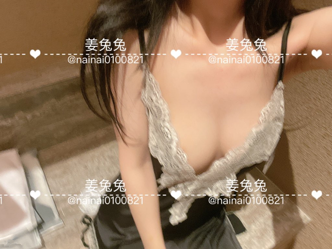 可御姐可萝莉顶级女神〖姜兔兔〗你的女神我的母狗[583P/116V/2.8G]