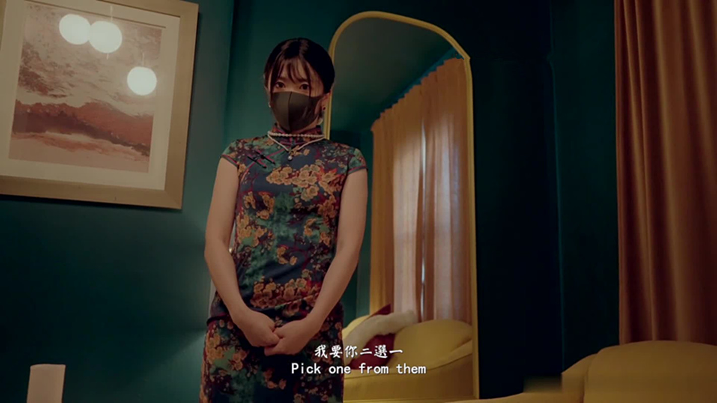 HongKongDoll-民国旗袍[2V/875M]