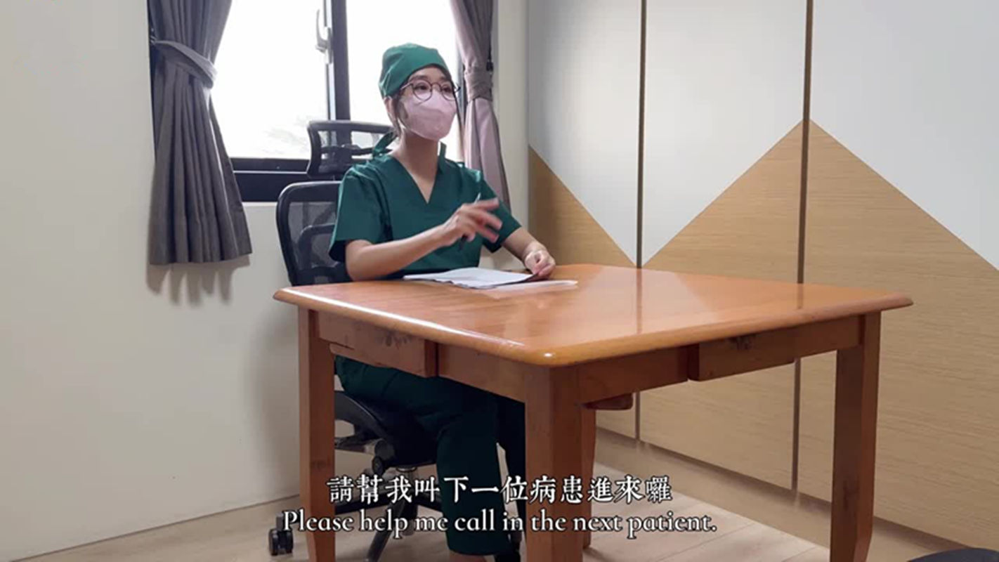 Ssrpeach-女医生无私奉献蜜穴采精[2V/425M]