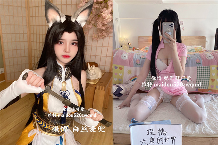 麦兜小可爱-与金主爸爸啪啪 轻轻一操就哼哼唧唧的 [148p+40v/1.59G]