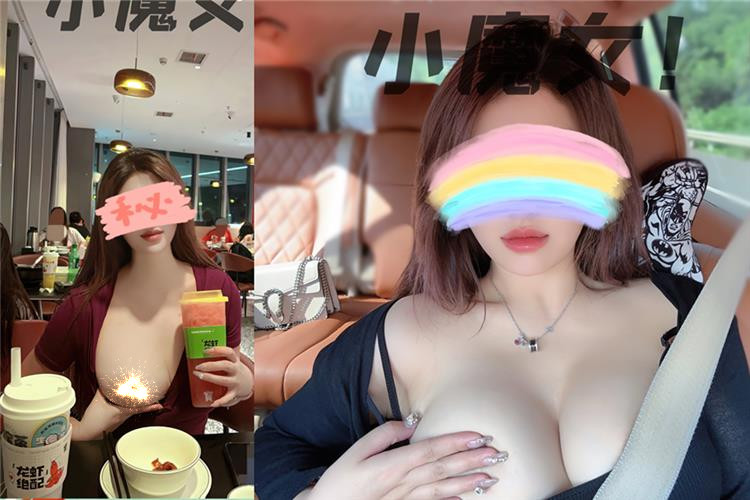 小魔女-绿帽玩家大奶人妻高门槛梦幻联动 野战3P4P与大咖小鲸鱼百合盛宴[216P+42V/1.46G]