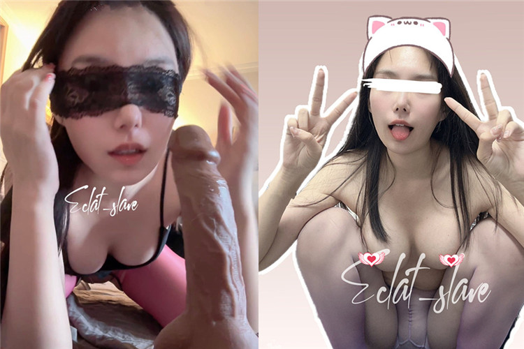 Eclat Slave–顶级反差婊子 双穴自插私拍[131P+2V/278M]