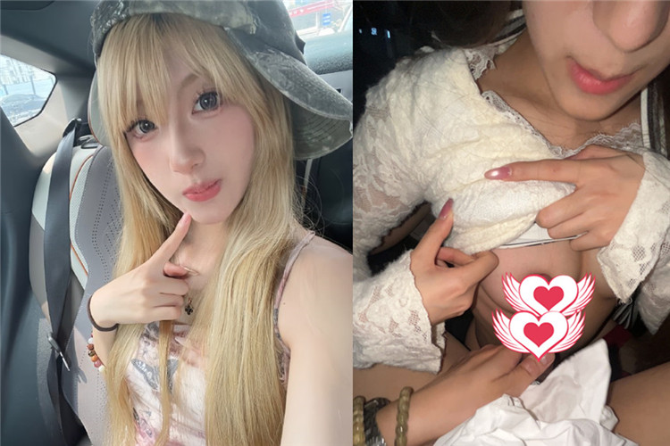 赵思珊-山东潍坊艺校毕业生百米高空摩天轮啪啪+日常[45v+36p/5G]